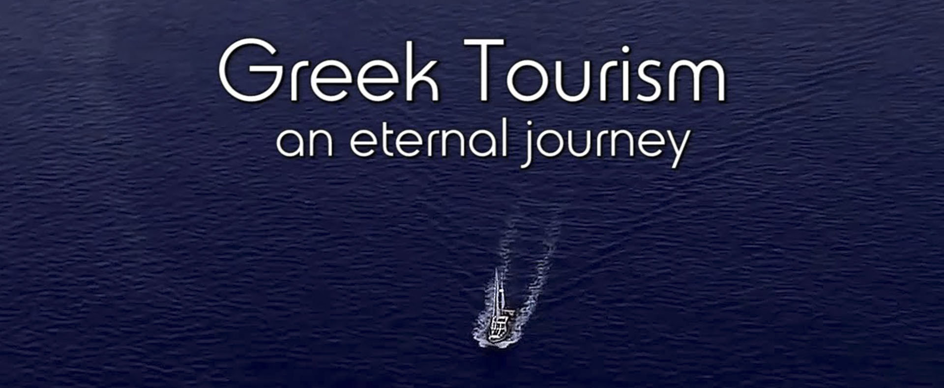 About e-greece