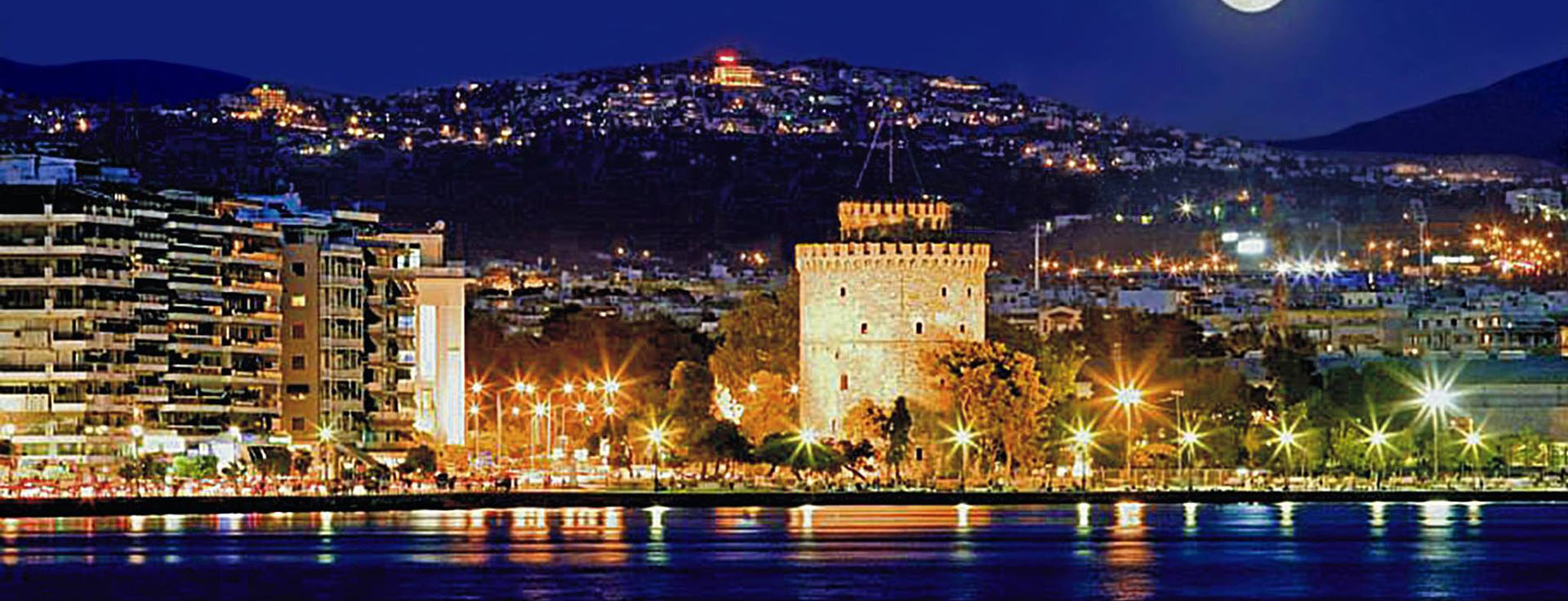 About Thessaloniki